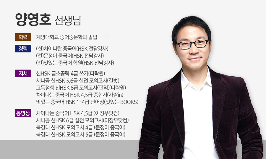 1-3급.jpg