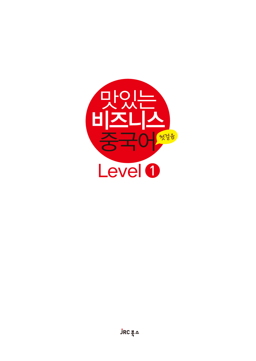 02.jpg