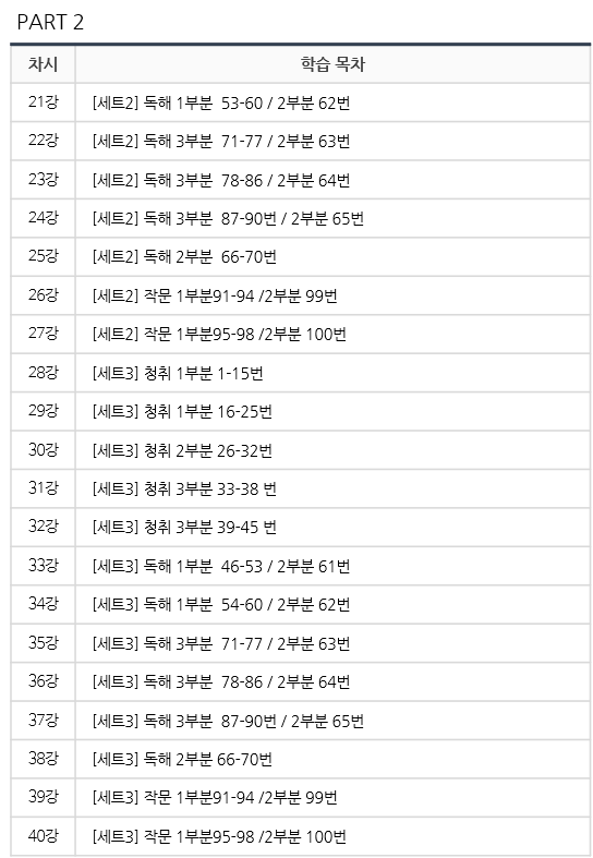 그림4.png