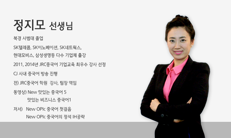 정지모-1.jpg