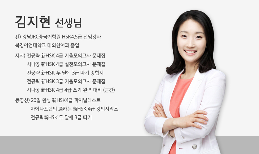 김지현.jpg