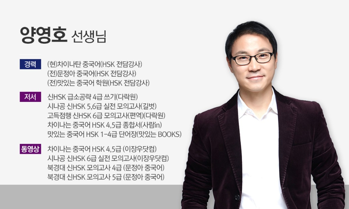 강사.jpg