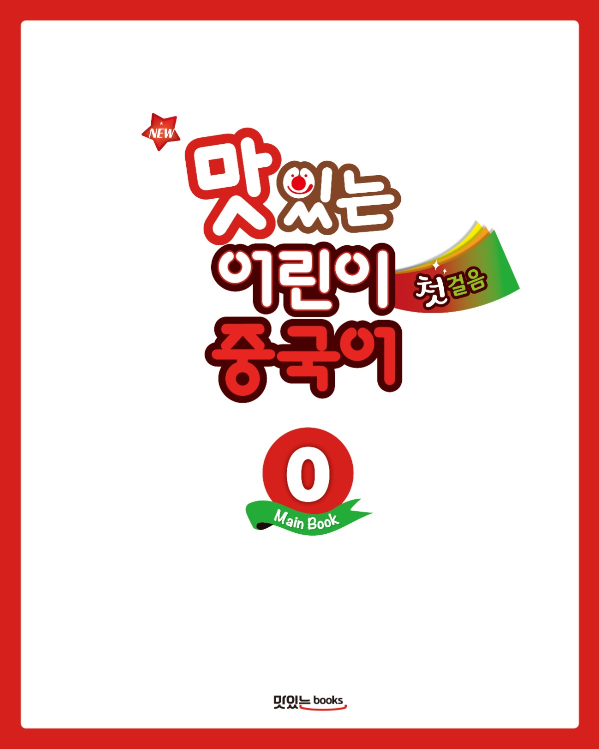 02.jpg