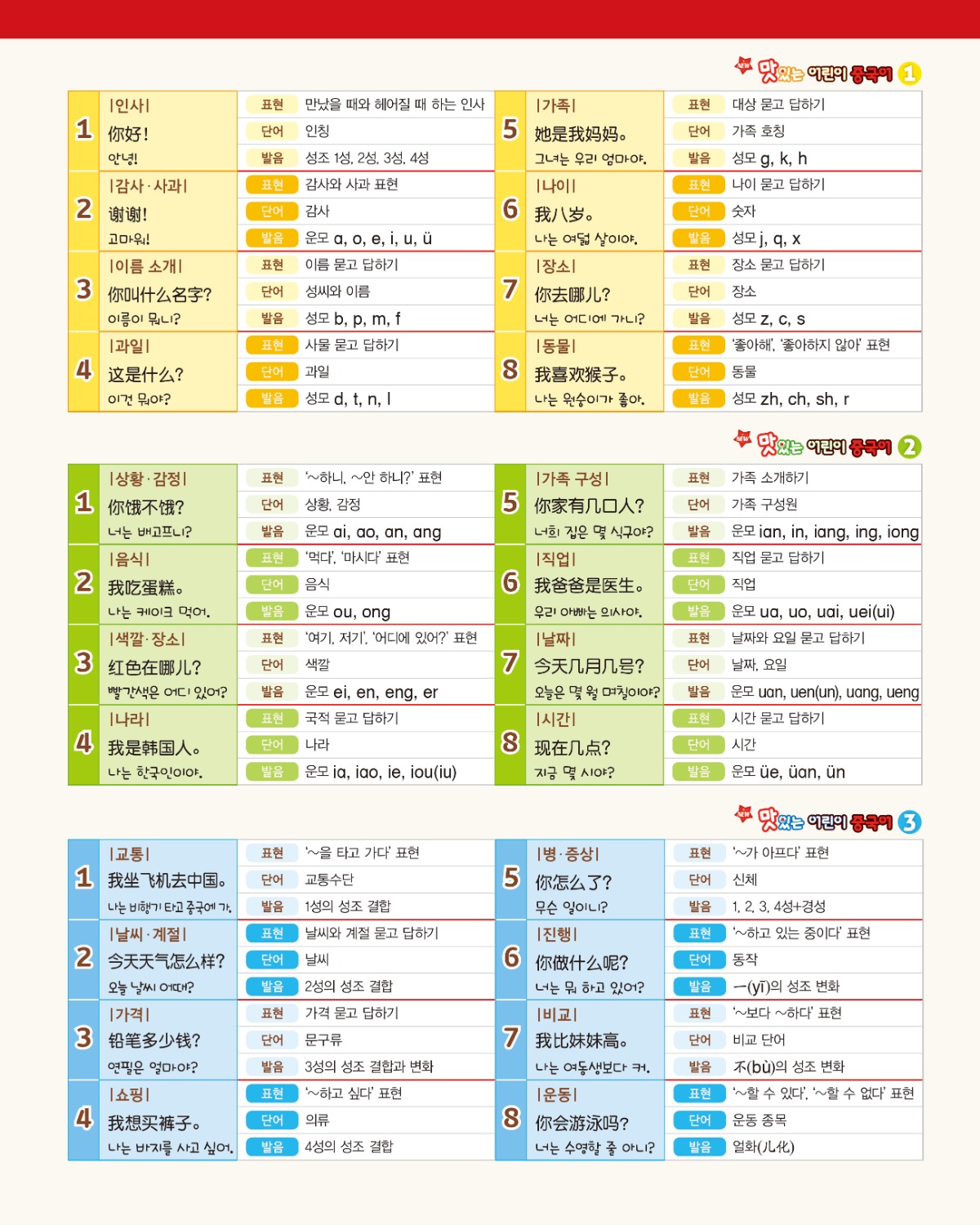 09.jpg