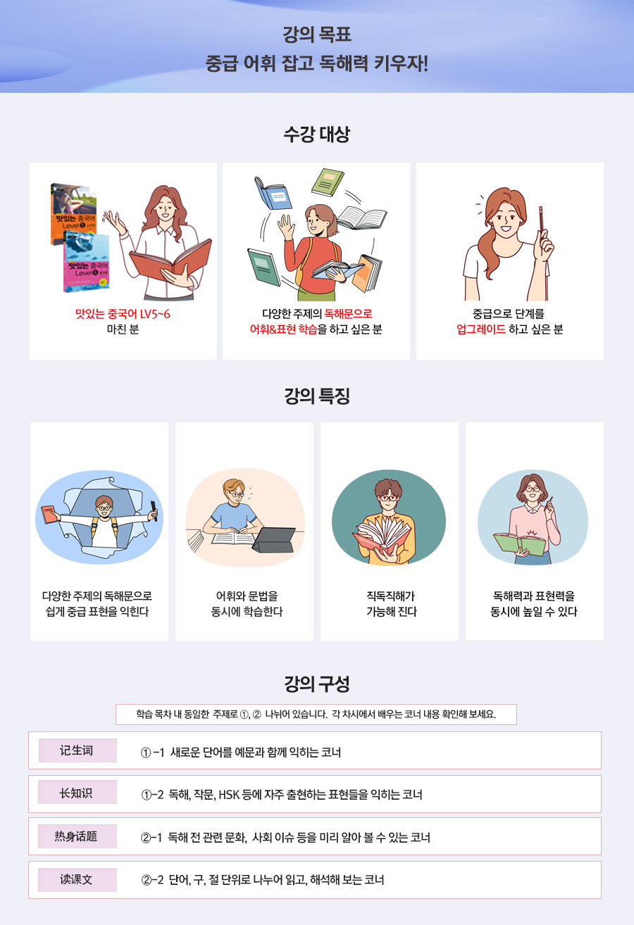 강좌소개.jpg